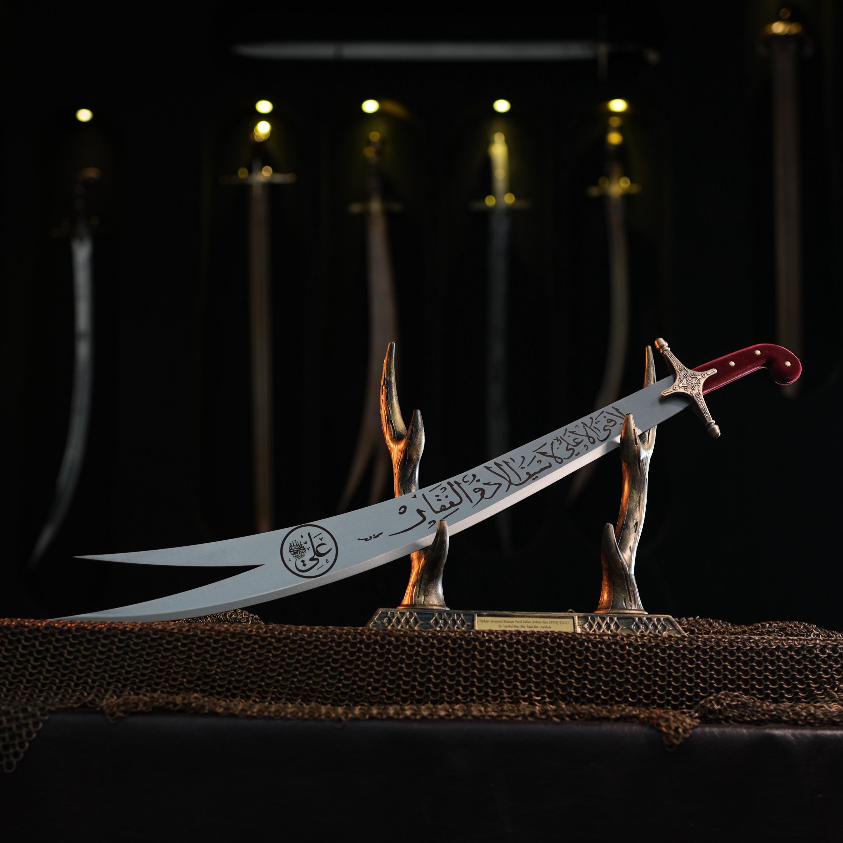 Hazrat Ali Sword Hazrat Ali Sword