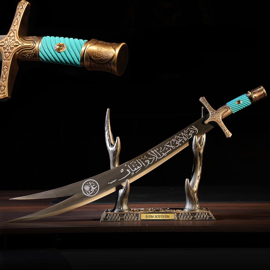 Handmade Zulfiqar Sword: Elite Collection, Handmade, Ottoman Art