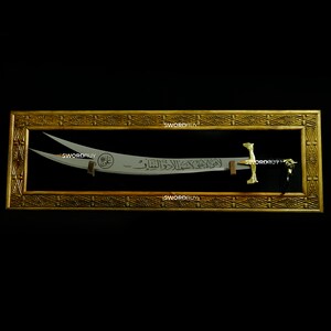 sword decoration