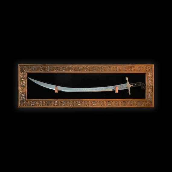 シャムシール 最高級イスラム剣シリーズ(1) 軟質ステンレス刀身 模擬刀