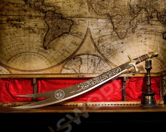 Zulfiqar Sword, Imam Ali Sword, Zulfikar Sword, Limited Edition Product Handmade Sword, Personalized Sword, Gift, gift for him, wedding gift