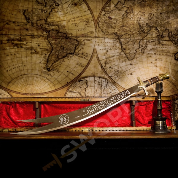 Zulfiqar Sword, Imam Ali Sword, Zulfikar Sword, Limited Edition Product Handmade Sword, Personalized Sword, Gift, gift for him, wedding gift