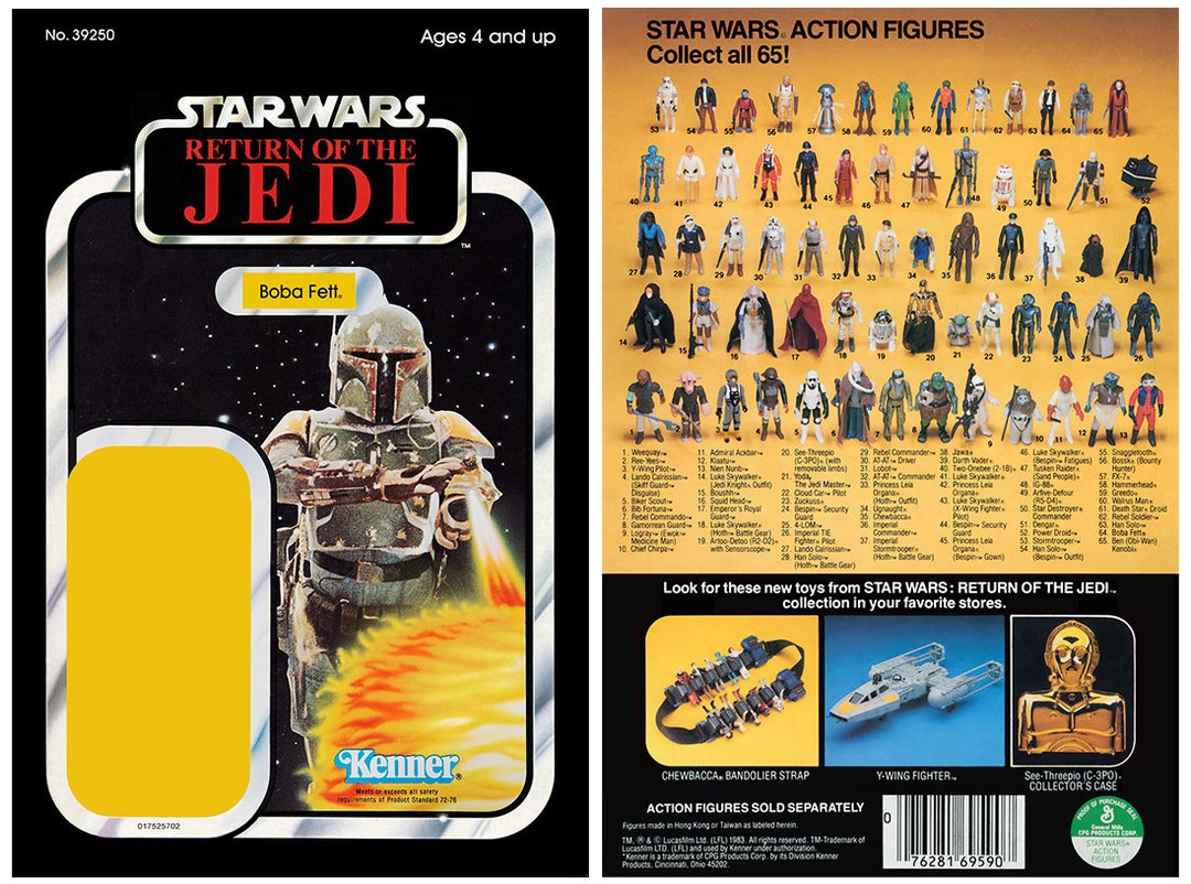 レコードレーベル スターウォーズ Boba Fett ボバフェット