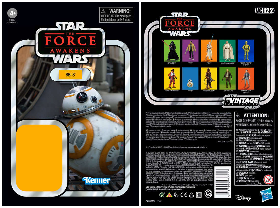 BB-8 (the Force Awakens) - Vintage Collection Kenner Cardback - Etsy