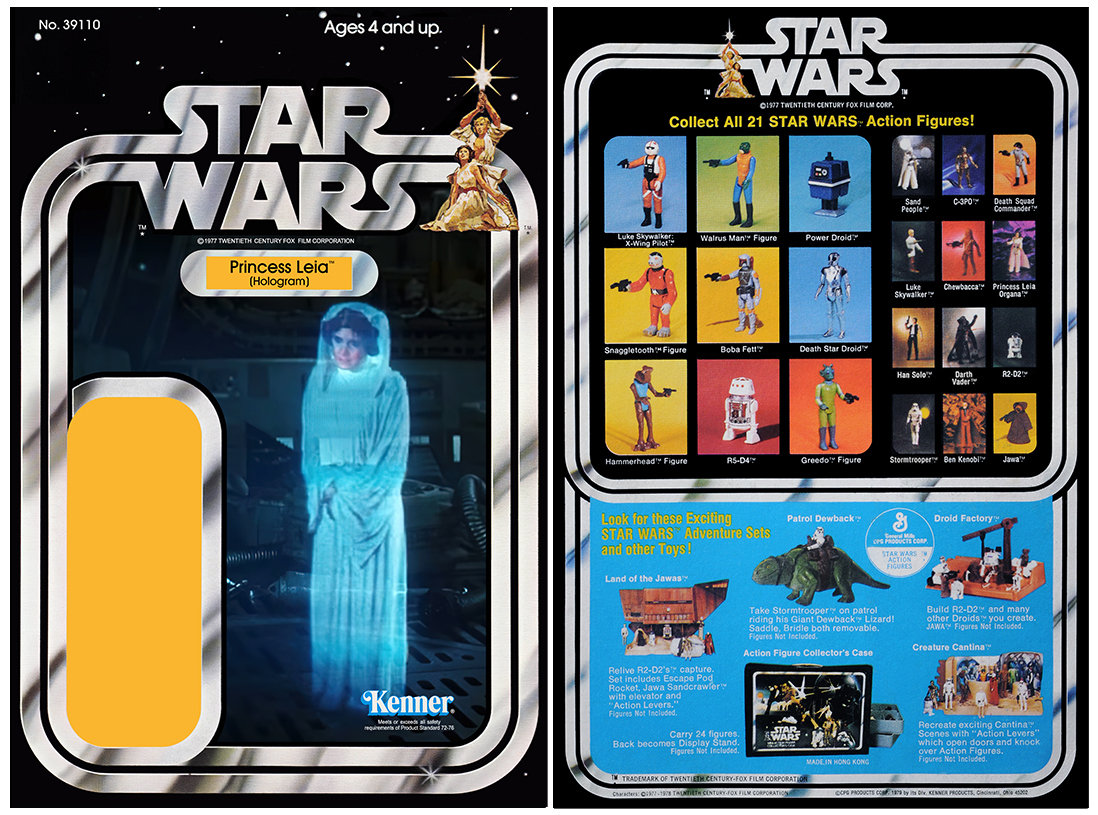 Starwars hologram - Etsy 日本