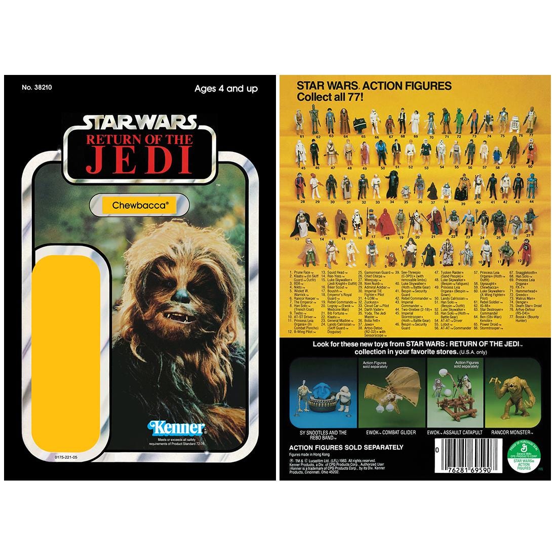 1977 スターウォーズ オールドケナー チューバッカ スターウォーズ