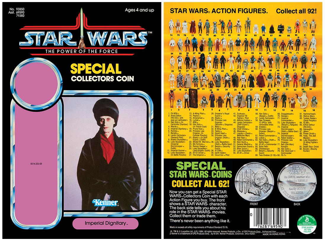 オールドケナーIMPERIAL DIGNITARY 1984年ヴィンテージ