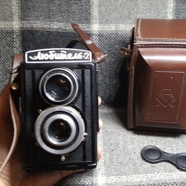 Vintage camera Lubitel 2,Collectible Soviet camera,Russian,Gift for photographer,very rare camera,Antique camera,Retro camera,Compact camera