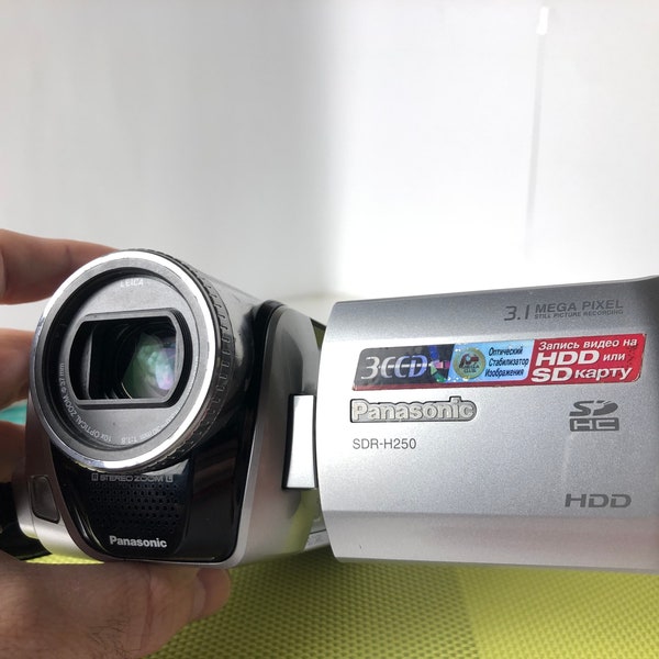 Panasonic camcorder, In working order, working digital, Panasonic SDR-H250