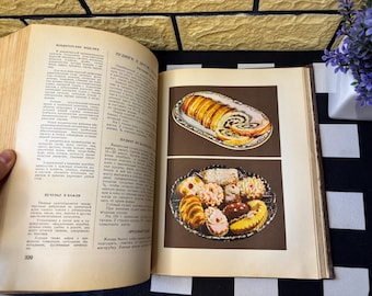 The Book of Tasty and Healthy Food - 1952-1962 Language USSR Cookbook, Cookery, Recipe Book, Book of tasty and healthy food, Rare