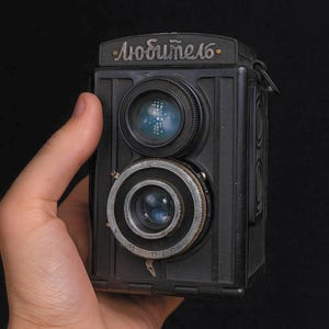 Vintage Lubitel Twin Lens Reflex Film Camera Soviet 6x6 Medium Format TLR Camera, Made in USSR, Collectible Working Condition Antique camera