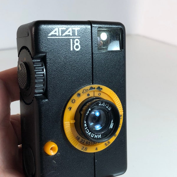 AGAT-18 , Soviet, 35-mm film, half-frame camera, camera AGAT-18 , USSR, very rare and popular