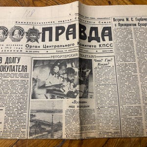 Periódicos coleccionables de la URSS, Vintage, periódico, regalo de Navidad, Izvestia, periódico, regalo personalizado, carta de Papá Noel, soviético, 1989,