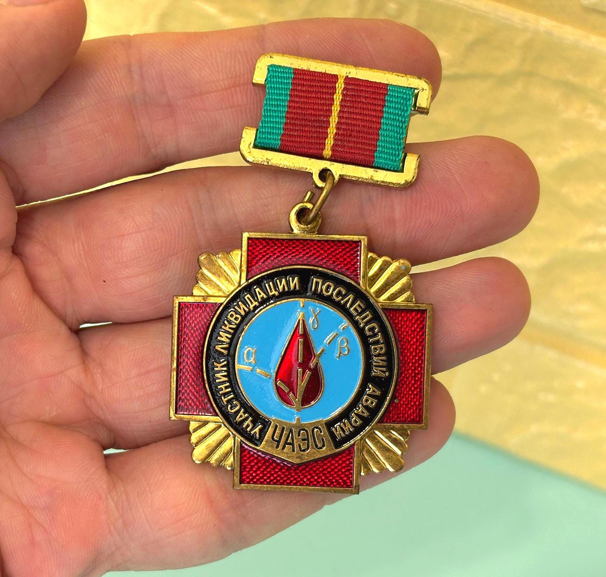 Medals of Ukraine - Etsy
