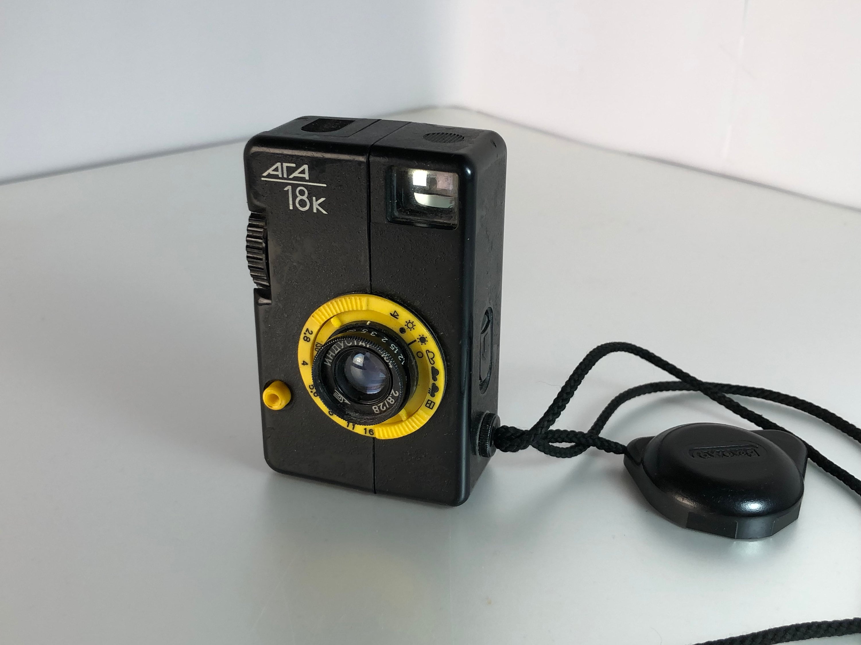 AGAT-18K Gray, Soviet, 35-mm Film, Half-frame Camera, Camera AGAT