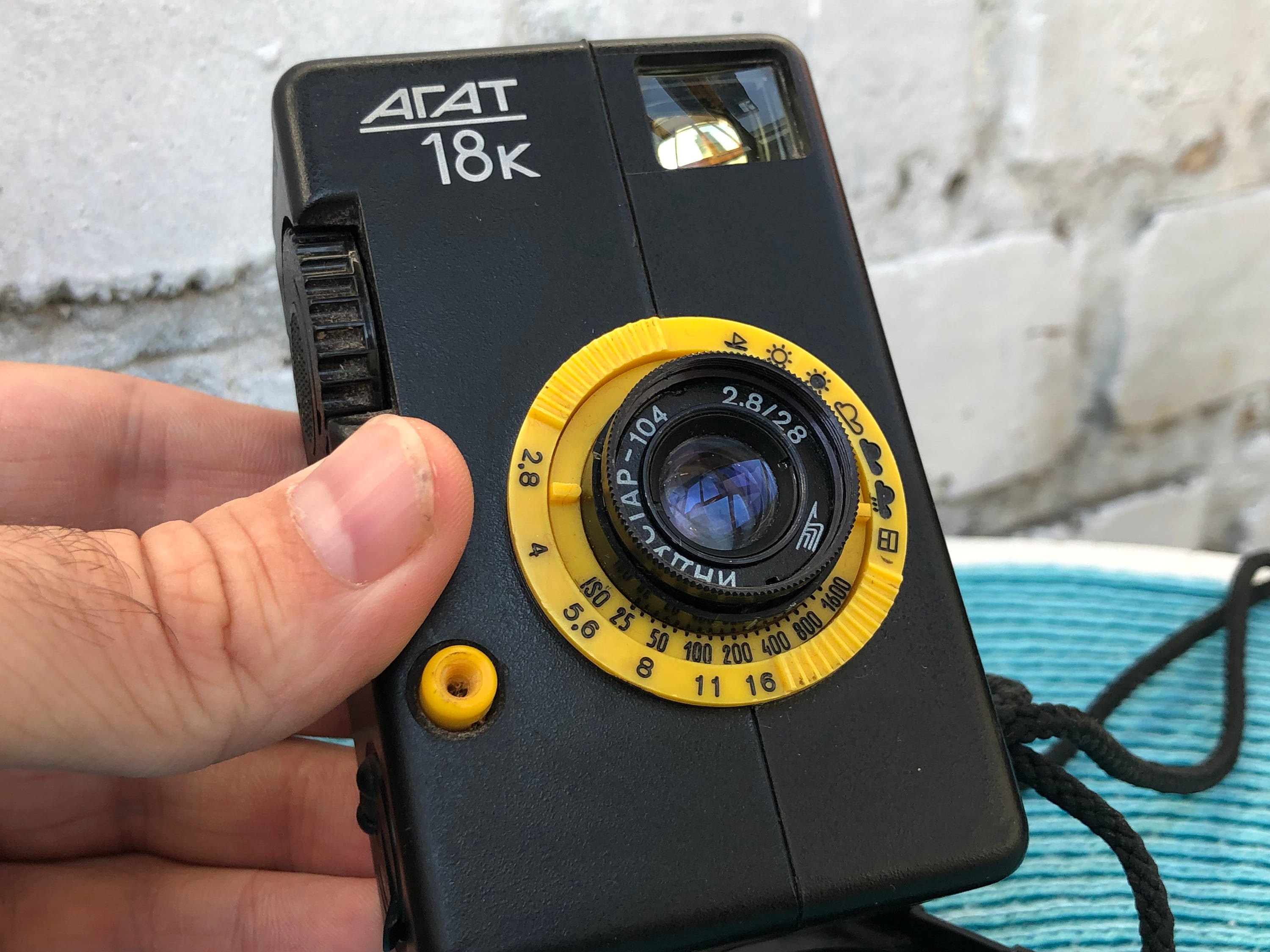 AGAT-18K Gray, Soviet, 35-mm Film, Half-frame Camera, Camera AGAT-18K , USSR, Very Rare and Popular - Etsy AGAT-18K Gray, Soviet, 35-mm Film, Half-frame Camera, Camera AGAT-18K , USSR, Very Rare and Popular - Etsy