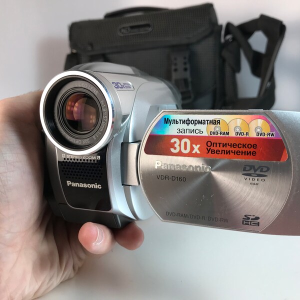 Panasonic camcorder, In working order, working digital, Panasonic VDR-D160EE-S