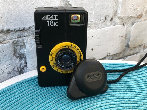 AGAT-18K Gray, Soviet, 35-mm Film, Half-frame Camera, Camera AGAT