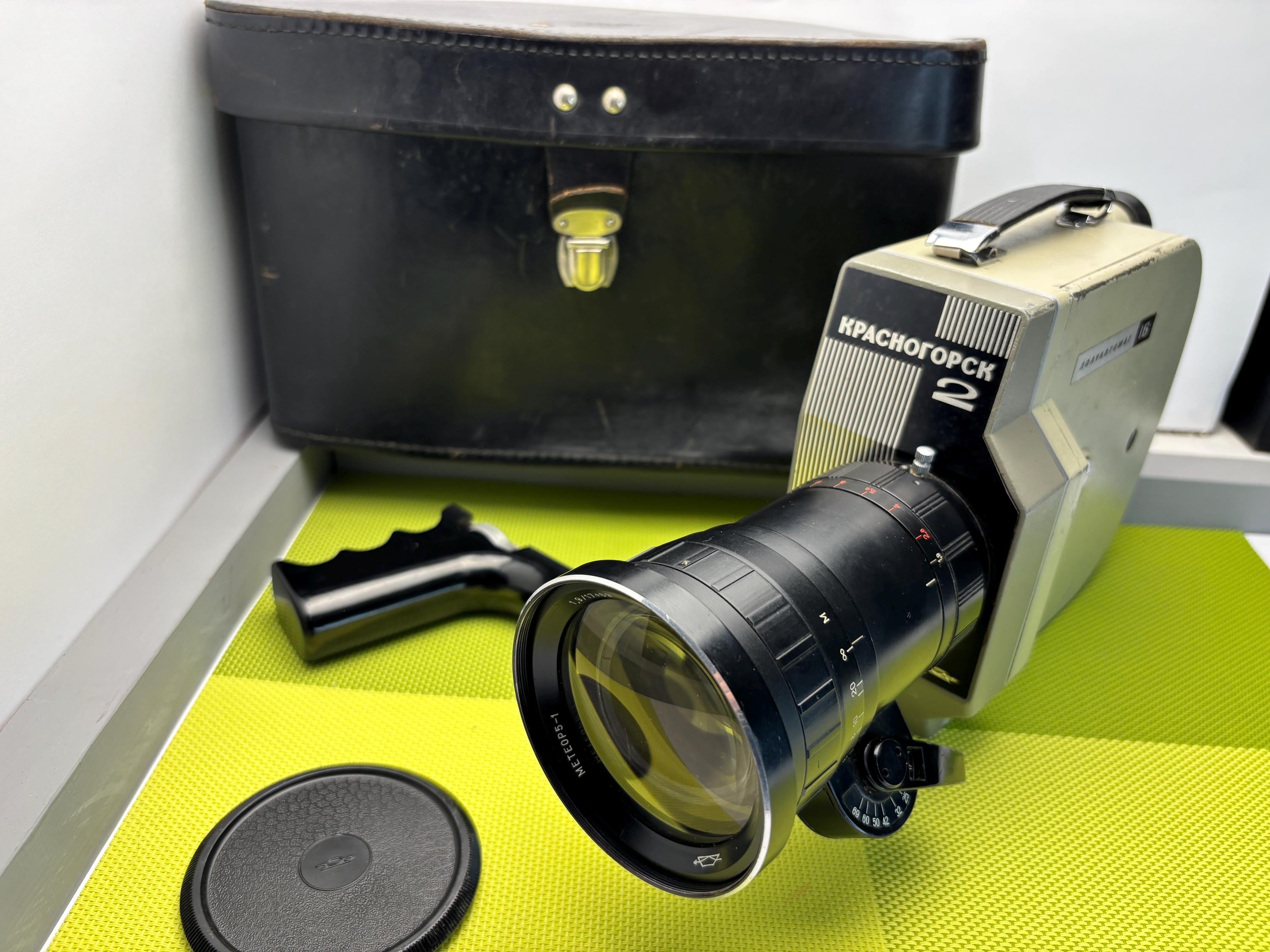 VERY Nice, RARE, Ussr KRASNOGORSK 2,16mm Movie Camera, Lens Meteor