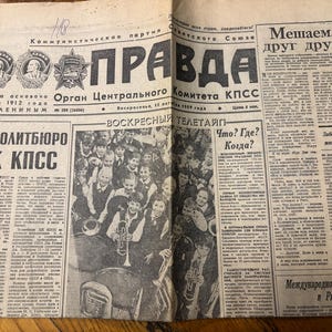 Periódicos coleccionables de la URSS, Vintage, periódico, regalo de Navidad, Izvestia, periódico, regalo personalizado, carta de Papá Noel, soviético, 1989,