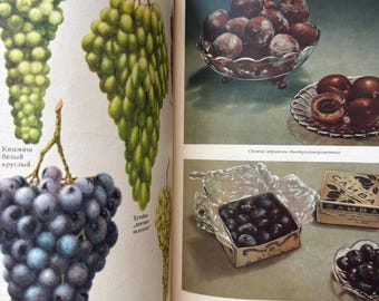 Rare, Very big Cookbook - 1955 Language USSR Cookbook, Cookery, Recipe Book, All recipe ussr