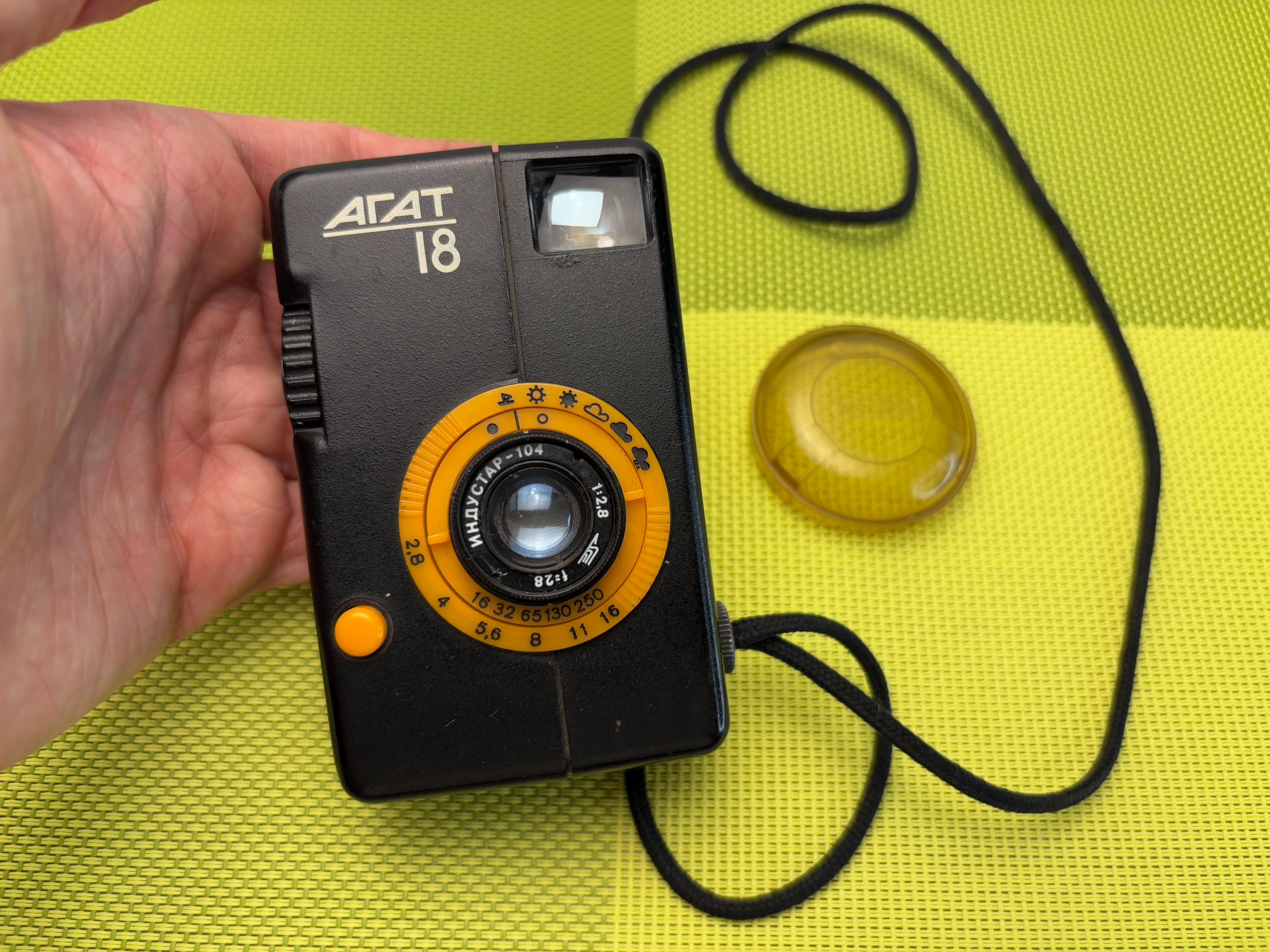 Agat 18k Camera - Etsy