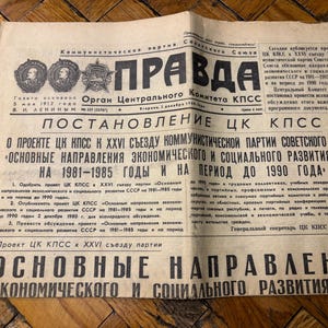 Periódicos coleccionables de la URSS, Vintage, periódico, regalo de Navidad, Izvestia, periódico, regalo personalizado, carta de Papá Noel, soviético, 1980,