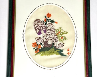 Vintage Mushroom Cross-stitch, Framed Art
