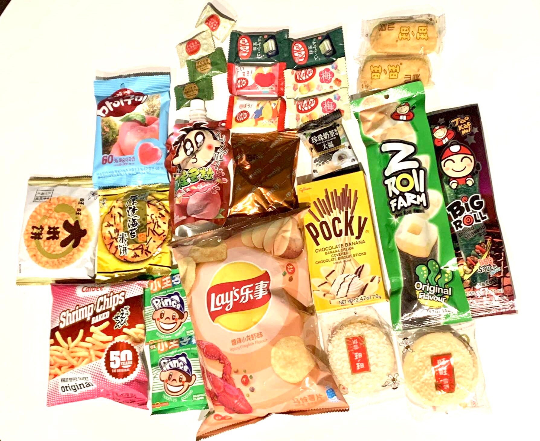 Asian Snack Kit Etsy