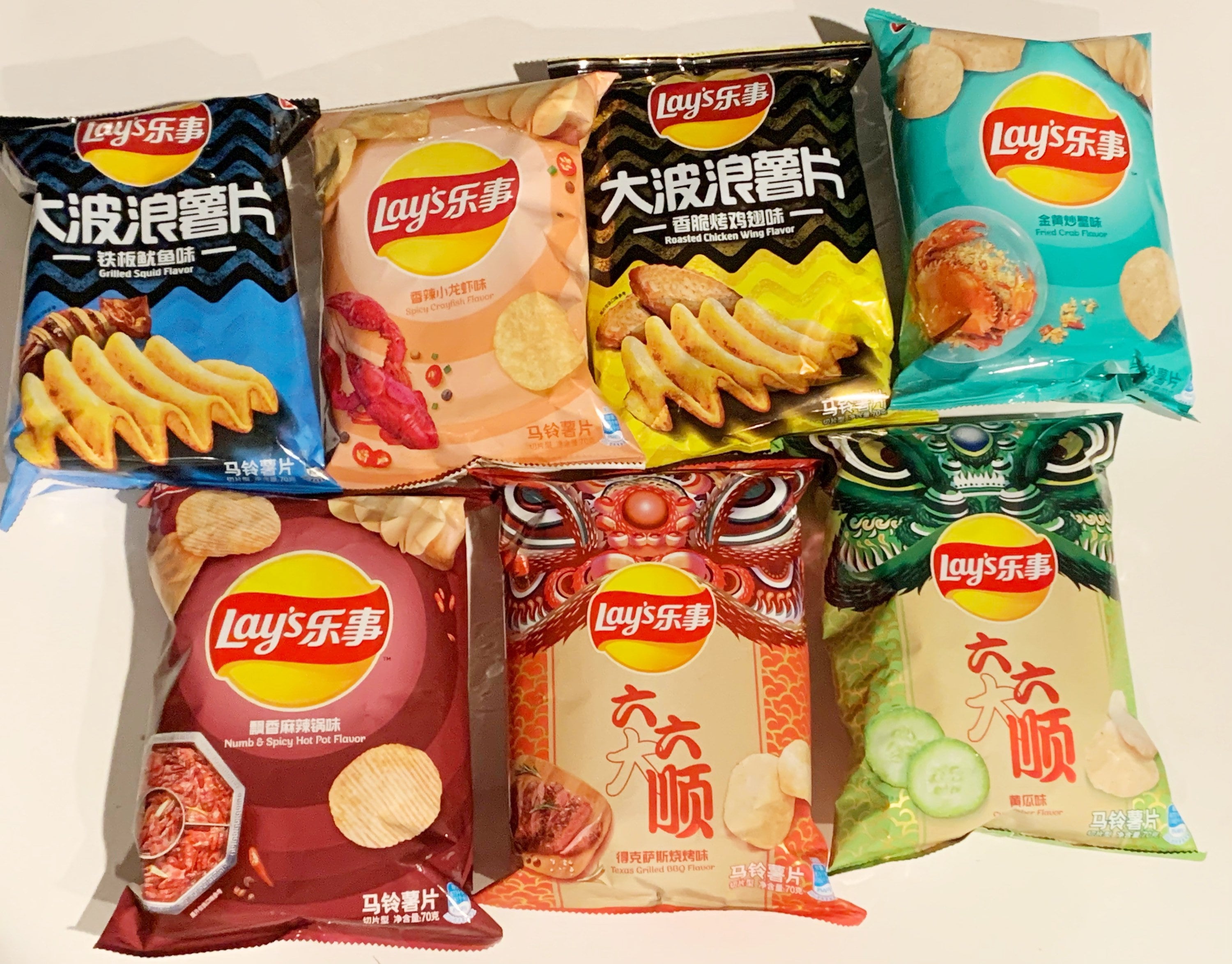 Exotic Lays Chips & Asian Snacks Etsy