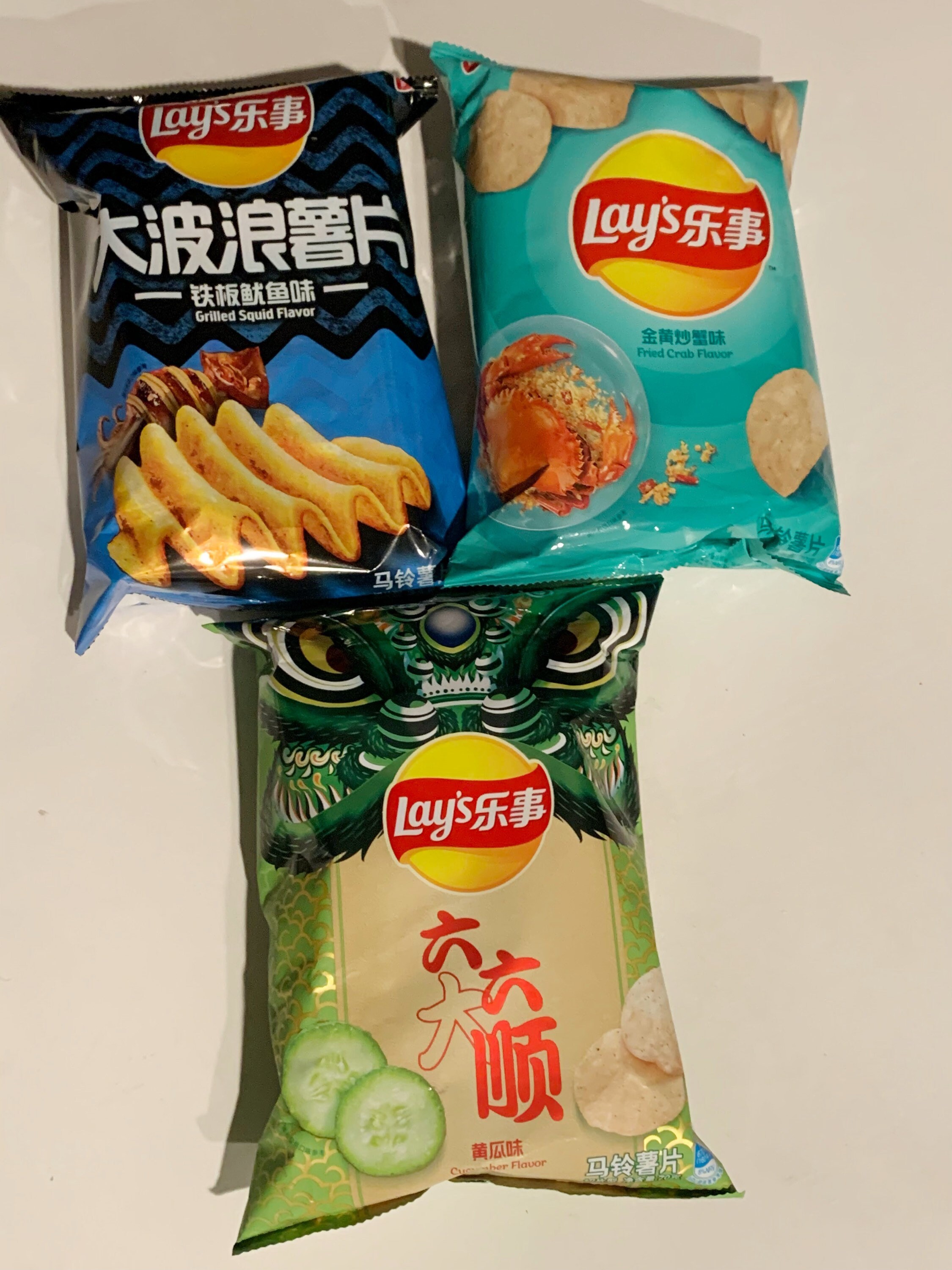 Exotic Lays Chips & Asian Snacks Etsy