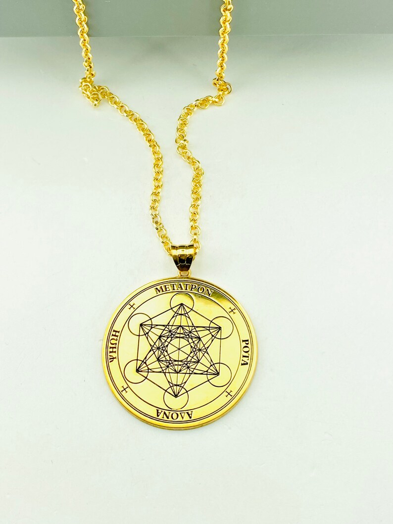 Metatron Sigil Necklacemetatron Cube Pendantarchangel Etsy
