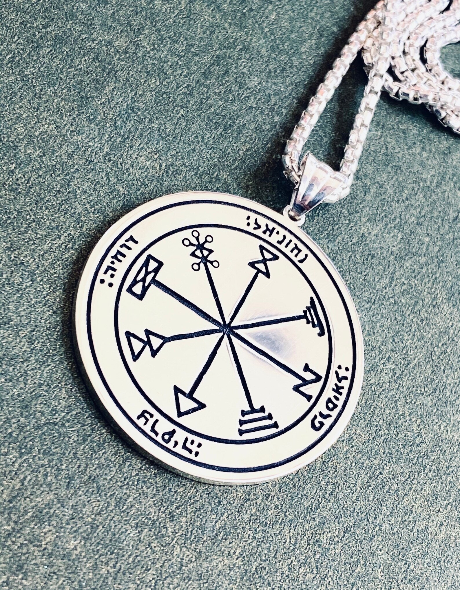 The First Pentacle of JupiterSeal of Jupiter CharmJupiter Etsy