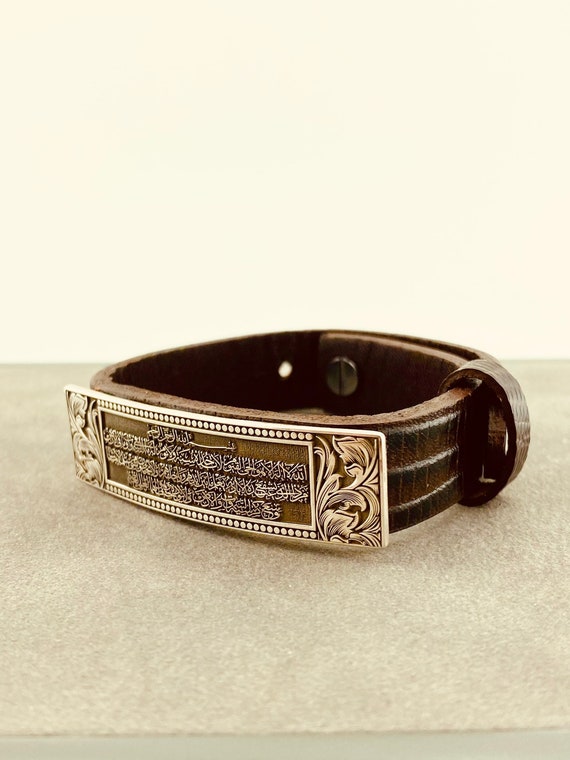 Ayatul Kursi Bracelet genuine Leather Men Bracelet silver Men