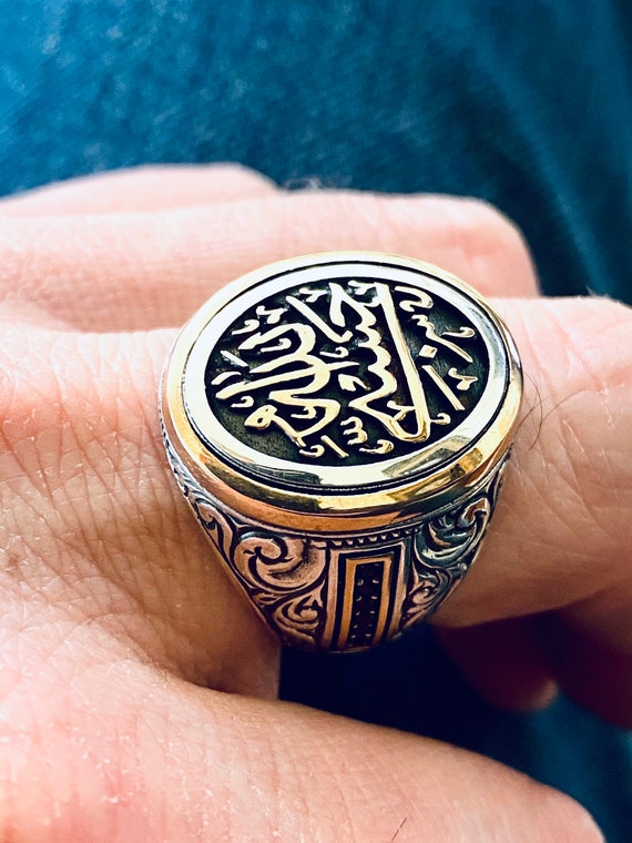 ISLAMIC Ring allah Ring ottoman Ring sterling Silver Ring islam