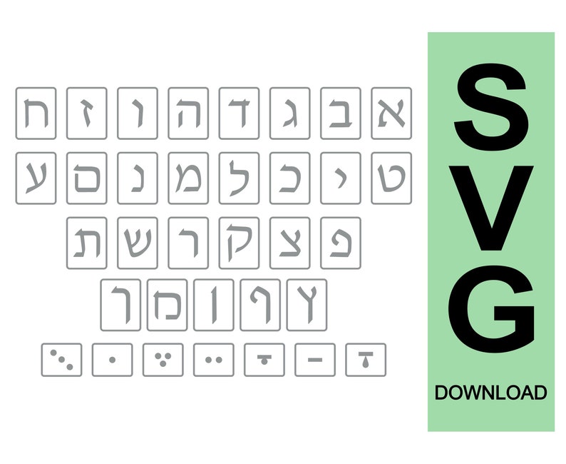 Hebrew Font SVG Stencil Digital Download File Full Alphabet Etsy