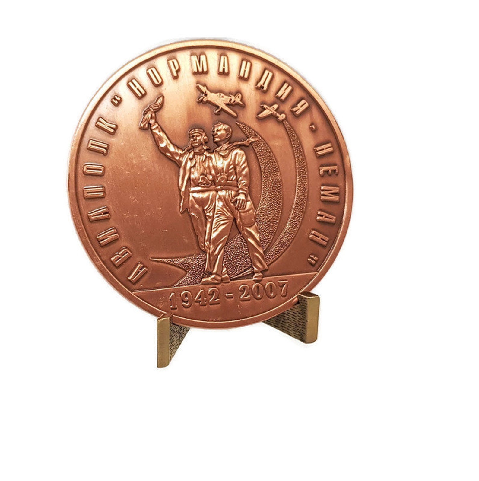 cuprum coin cuprum coin