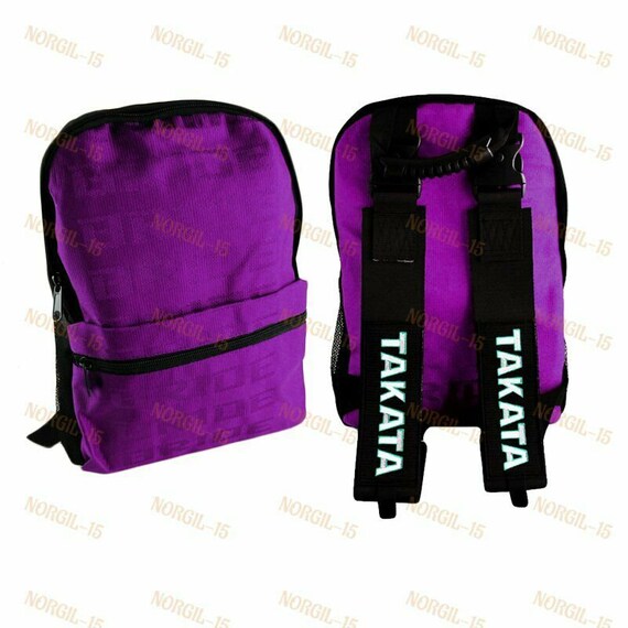 bride backpack purple
