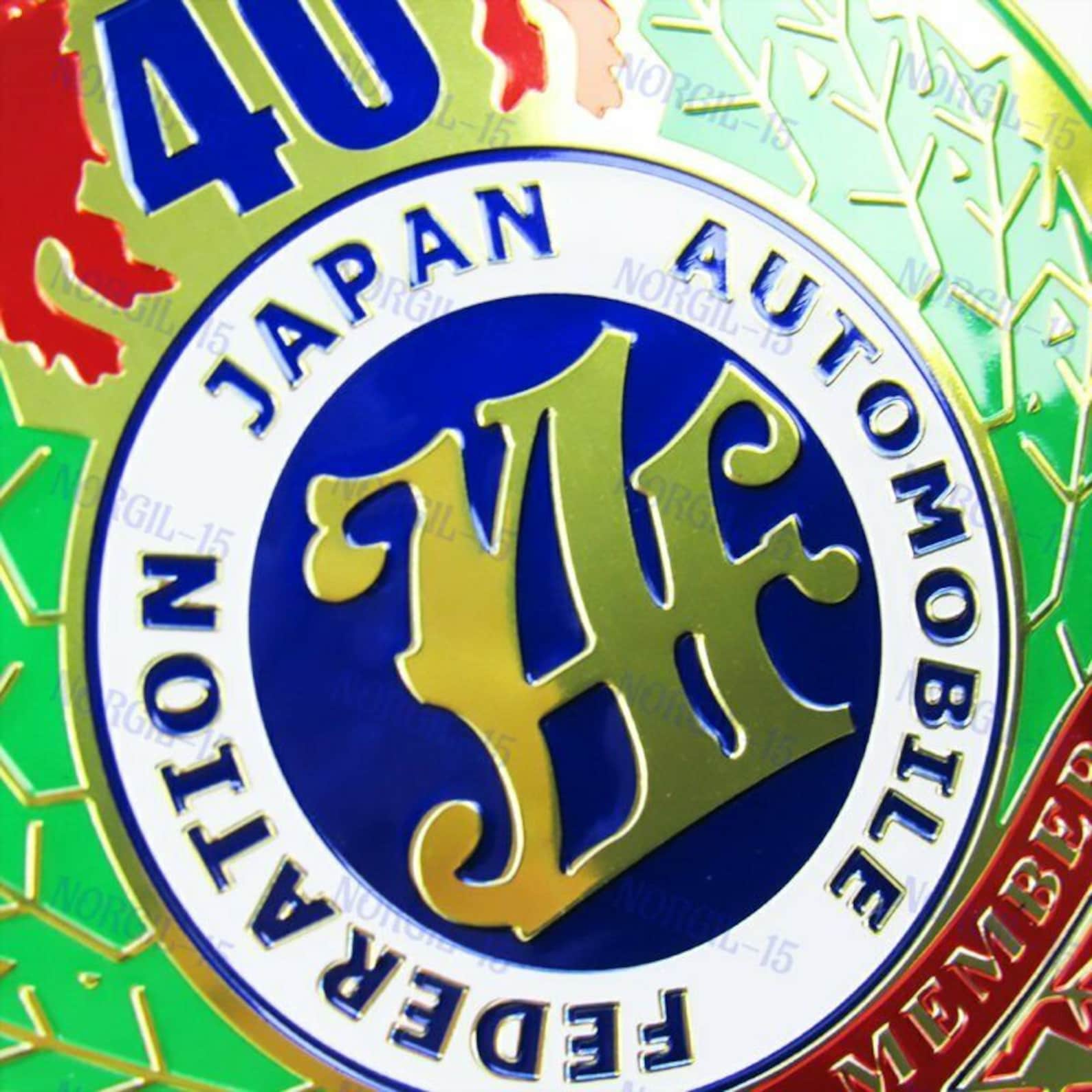 Japan Automobile Federation Jdm Jaf 40Th Emblem Badge For Etsy