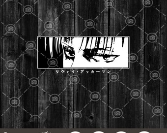 photo Mikasa Attack On Titan Svg attack on titan svg etsy