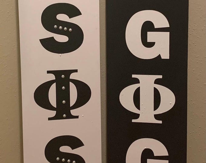 Sorority Fraternity Social Club: 48" Painted Dorm Decor