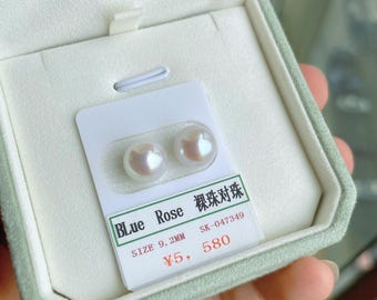 Orecchini a bottone con perle Akoya in argento da 9,2 mm: oro 18k e argento sterling