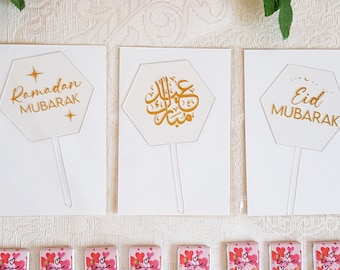 Eid Mubarak Cake Toppers | Acrylic Cake Toppers For Eid/Ramadan | Gold And Silver Cake Toppers