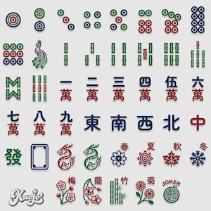 May include: A collection of colorful Mahjong tiles, featuring circles, bamboo, characters, and dragons. The tiles are in shades of green, red, blue, and white, with various symbols and numbers. The word "Joker" is also visible.