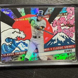 Carte de baseball Ichiro peinte à la main, motif vague japonaise et fleurs de cerisier, pièce de collection sportive unique (1/1).