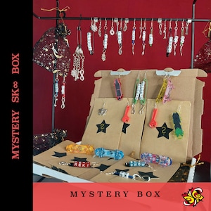 Sk8 Schmuck-Adventskalender - Sk∞ - Sk8