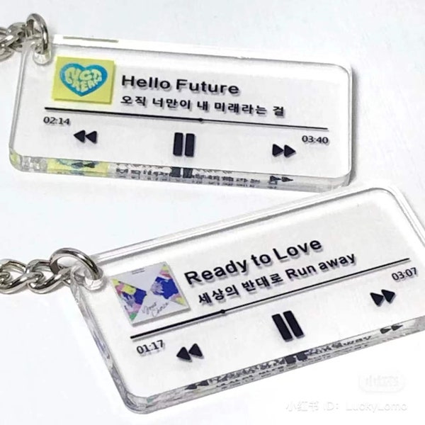 DIY Personnalisé-2pcs Crystal Lyrics Acrylic Keychain Custom Song Album Pendentif Musique Texte Créatif Grande Idée Cadeau pour les Amoureux Ami Famille