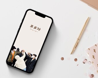 Bts Wallpaper - Etsy Bts Wallpaper - Etsy