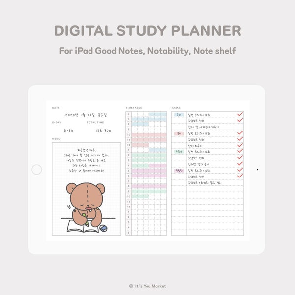 Study Planner - Etsy