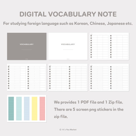 Digital Notebook for Learning Japanese, Korean, Chinese, Japanese